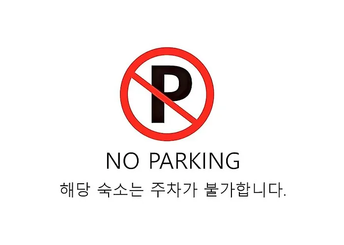 Yeongdeungpo Harrahs